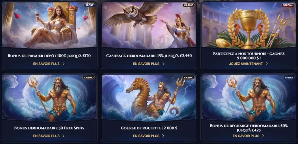 Cazeus Bonus